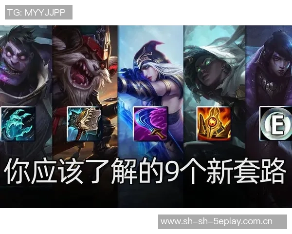 足球明星转会全攻略图解助你了解转场流程与技巧